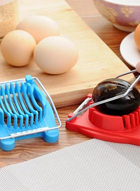Stainless Steel Fruit Cutter Chopper Peeler Egg Slicer Home
