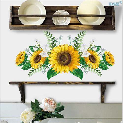 极速Free Shipping Removable Sunflower Wall Sticker Kitchen