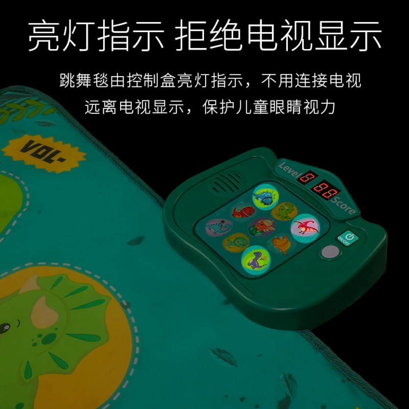 极速早教益智幼儿儿童小孩游戏宝宝音乐毯男孩动物跳舞毯女孩健身