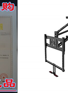 Monoprice Above Fireplace Pull-Down Full-Motion Articulating