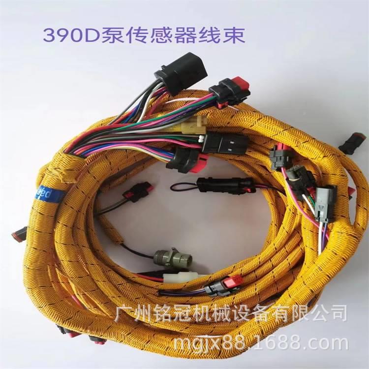 AT特E3WRE90D 液压帮浦感测线器C束 怪手配卡件 挖土机配件