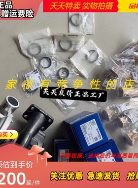 perkins帕金斯增压器T432677原装