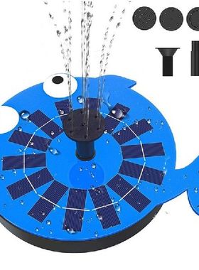 Solar Fountain Pumps Solar Independent Birdbath Floating