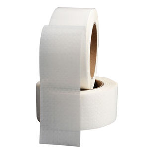 稳斯坦W5919编织袋胶带白色单面密封胶带修补吨袋错字修改胶带50m