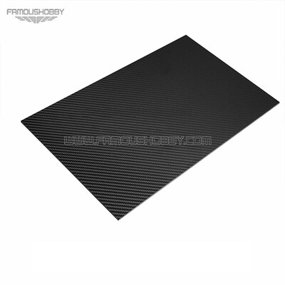 极速3k碳纤维板 500x600mm 碳纤维板加工 全碳板 纯碳板 0.5mm-8.