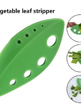 Leaves Chard Collard Greens Peeler Kale Chard Collard