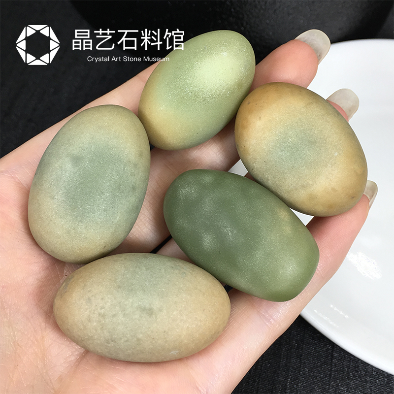 天然夜光石夜明珠原石萤石荧光石把玩发光石头雕刻原石奇石摆件