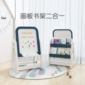 极速儿童画板家用写字板支架式 宝宝绘画涂鸦磁性可擦幼儿画画板小