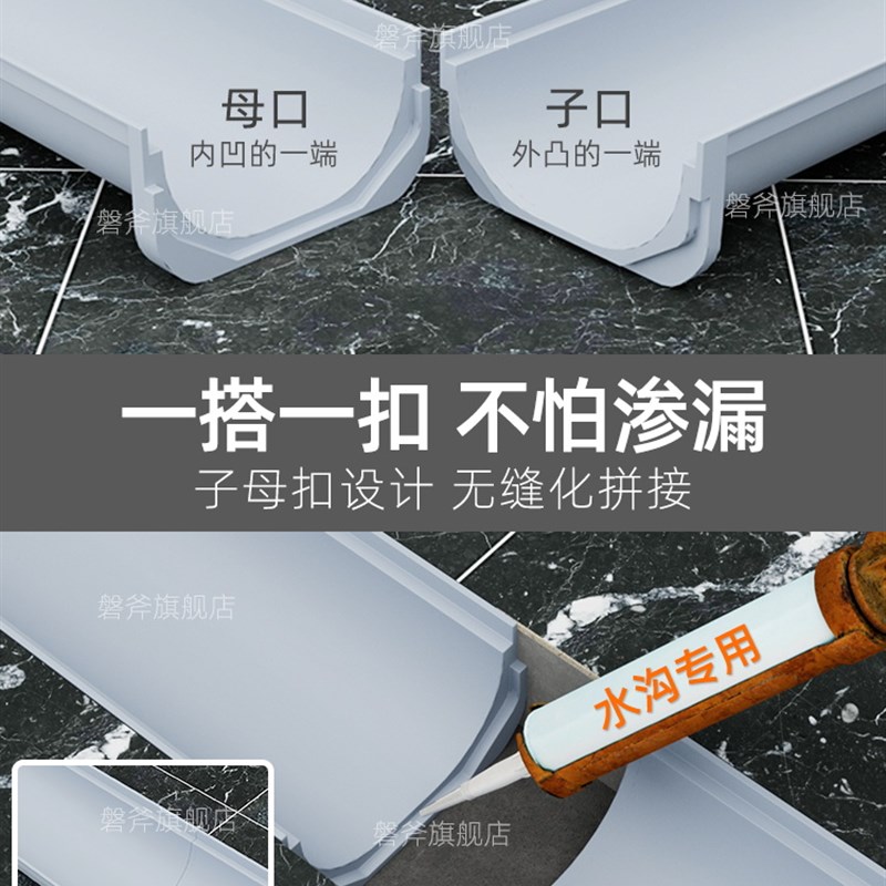 成品排水沟u型槽厨房水沟地沟不锈钢盖板下水道u形沟槽树脂排水槽