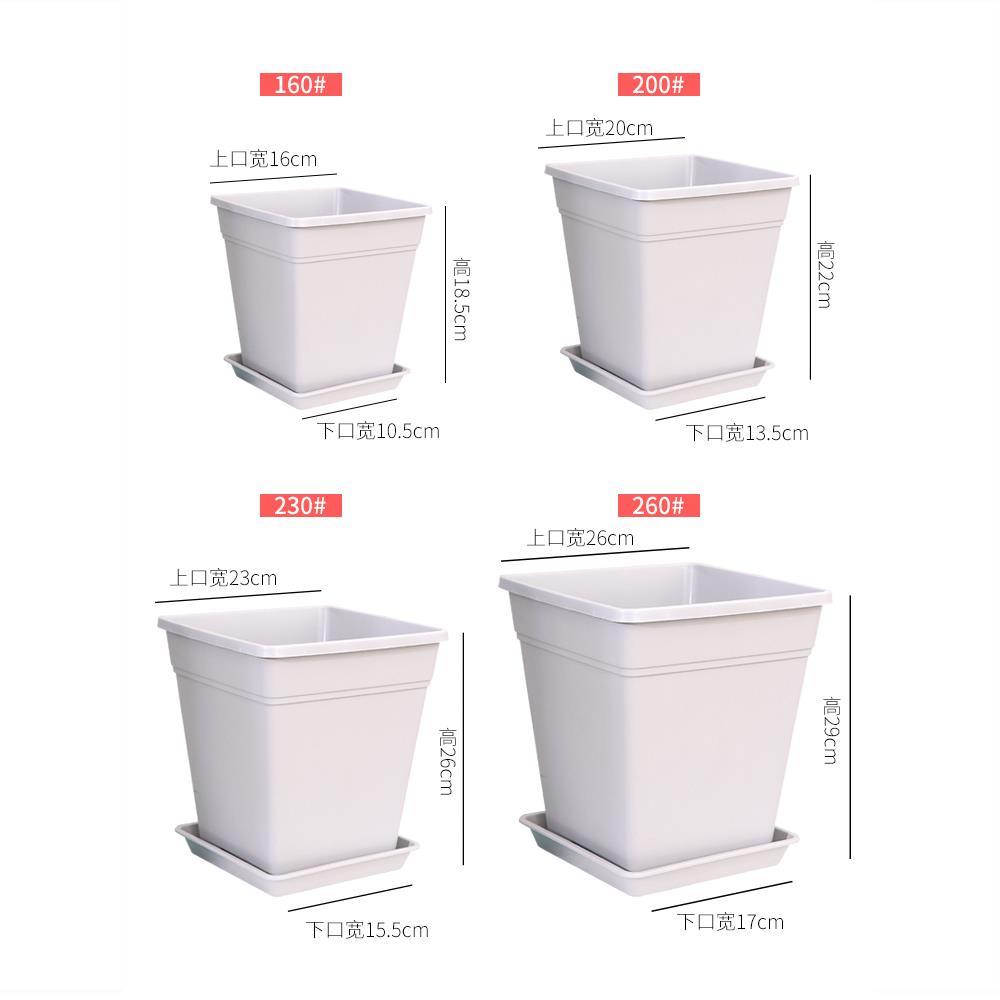 长盛正方形青山控根塑料花盆透气花卉加仑盆铁线莲月季大口径方盆