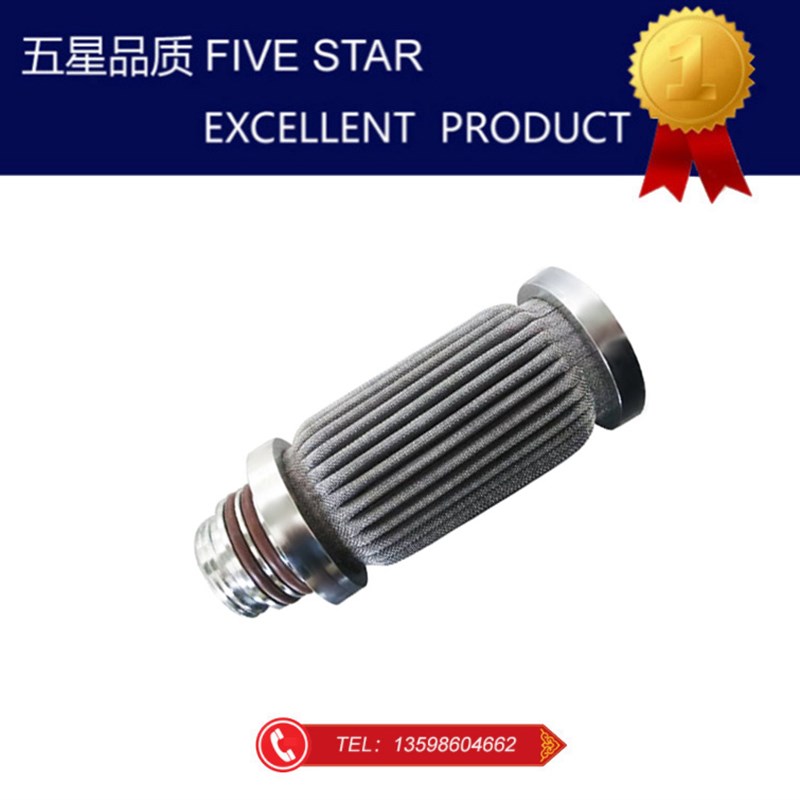 化纤滤芯 不锈钢折叠熔体滤芯 熔体过滤器滤芯 船舶烛式滤芯