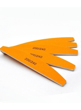 5Pcs Colorful Nail File Grit 200/240 Buffer Manicure Gel