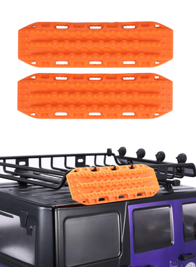 极速1/10 Anti-Skid Anti-Sand Escape Board Rescue Escaper Tra