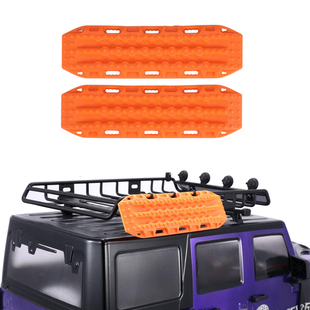 极速1 Escape Escaper Tra Sand Rescue Skid Anti Board
