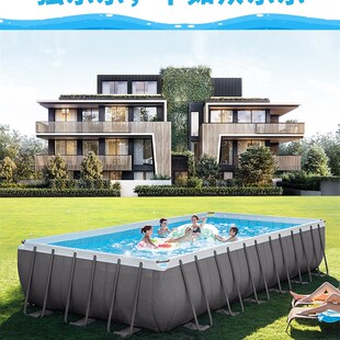 极速大型成人游泳池家用儿童泳池大号户外折叠加厚室内外洗澡支架