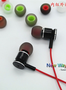 10pcs/5pairs 6.0mm Dual color Ear pads cushion for headphon