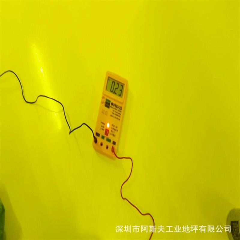 东莞黄江纺织厂防静电环氧树脂地板电子厂防静电自流平地坪施工