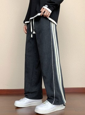 vantage黑色条纹灯芯绒裤子男春秋季宽松直筒阔腿高级感休闲长裤