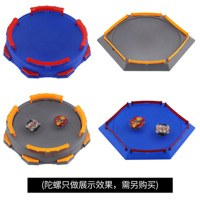极速Bayblade Burst Gyro Arena Disc Stimulation Duel Spinning