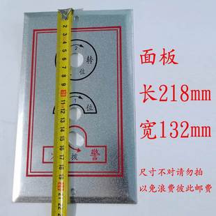 消防手动复位防火阀板式排烟口机构执行器面板排烟阀远程控钢丝绳