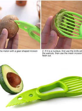 Multi-function 3-in-1 Avocado Slicer Shea Corer Butter Peele