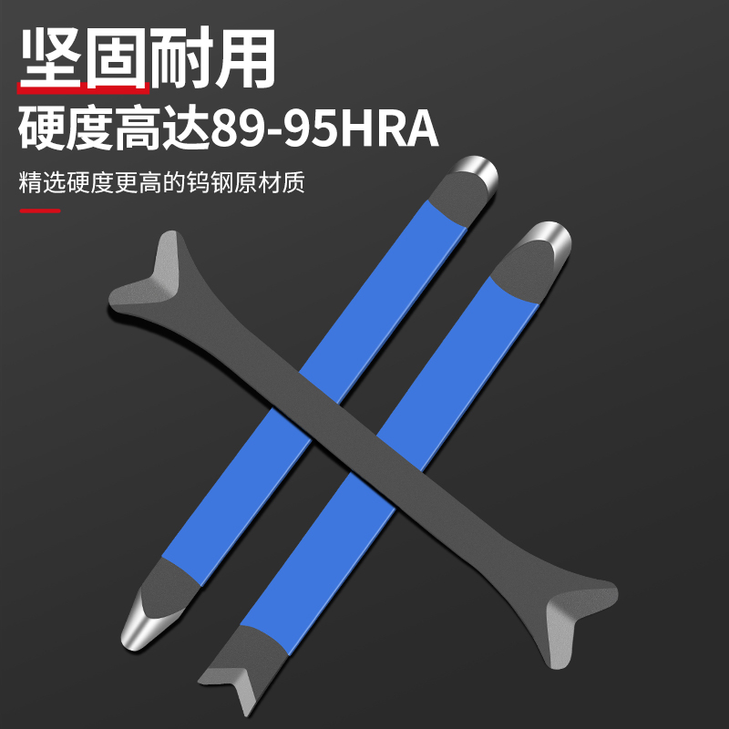 美缝施工工具钨钢瓷砖地砖美缝剂专用压缝片狗骨头阴阳角家用神器