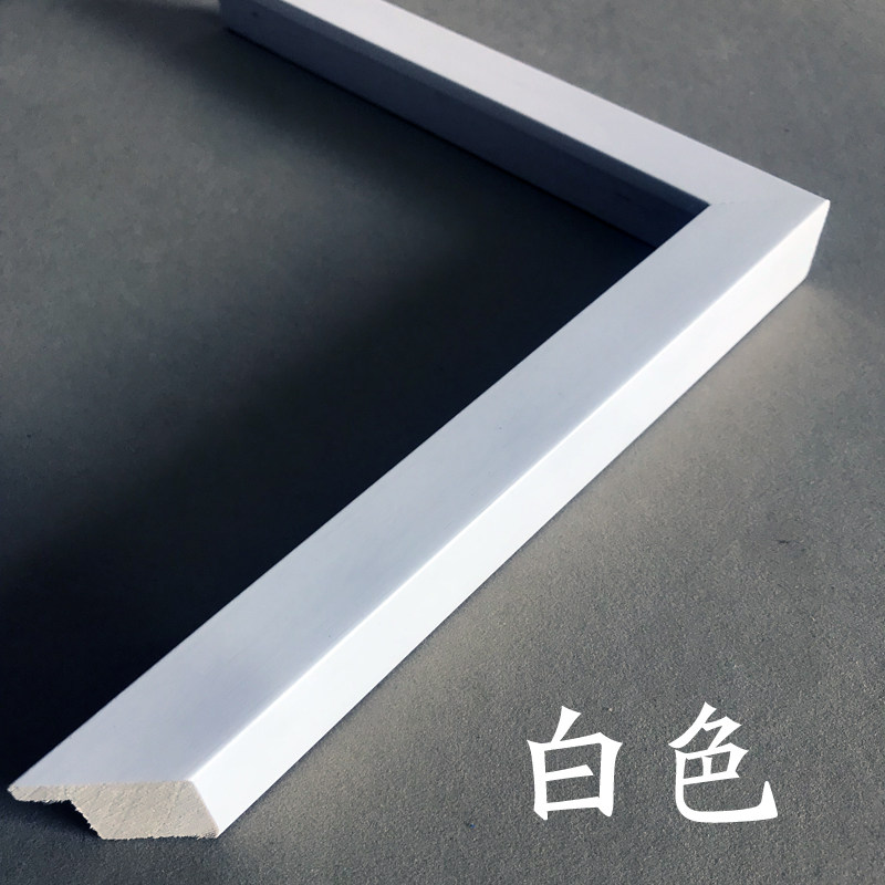 拼图框1000片实木框原木相框画框制作裱画框定做现代简约相框制作,家居饰品,相框/画框,淘宝优惠券,粉丝福利购,淘宝优惠卷