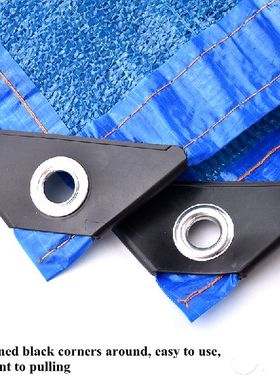 Blue Anti-UV Sun Shade Net Awning Tarp Camping Canopy Tent