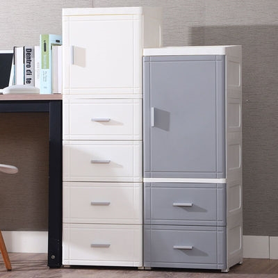 25/35CM夹缝收纳柜床头柜子厨房开门抽屉式置物架浴室整理储物箱