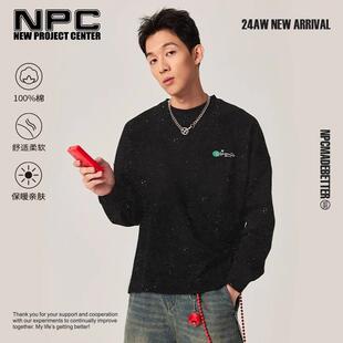 NPC秋季新款牙刷绣工艺星球字母长袖T恤黑色卫衣官方假一赔十
