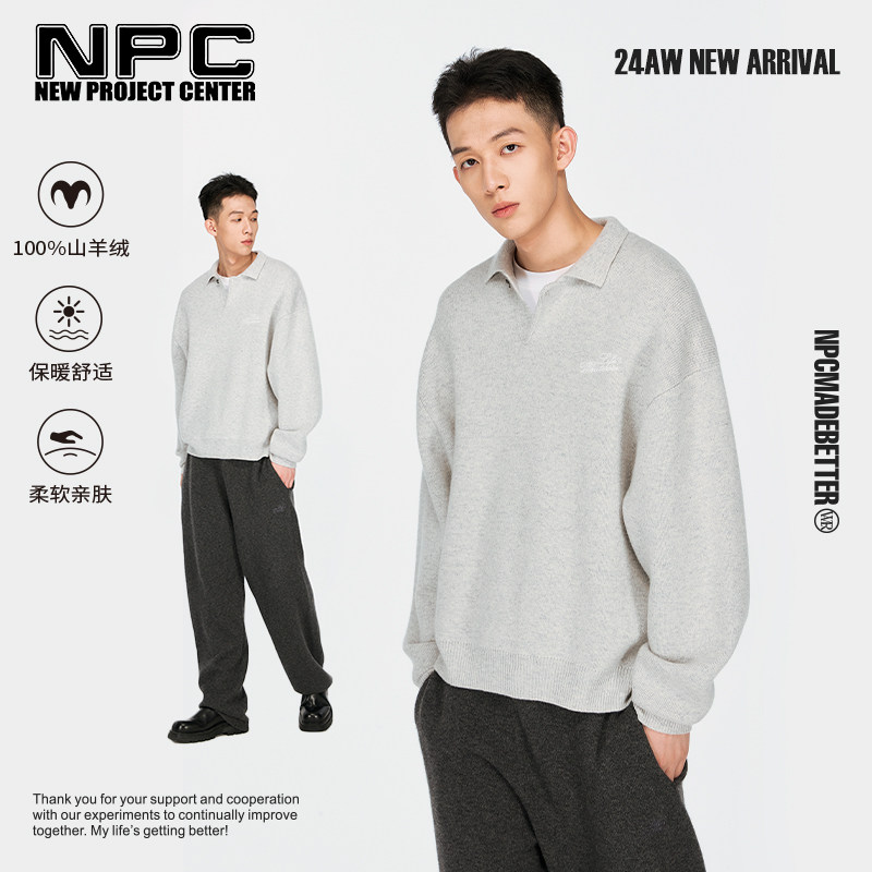 NPC字母刺绣100%山羊绒翻领落肩羊绒衫男廓形官方正品假一赔十
