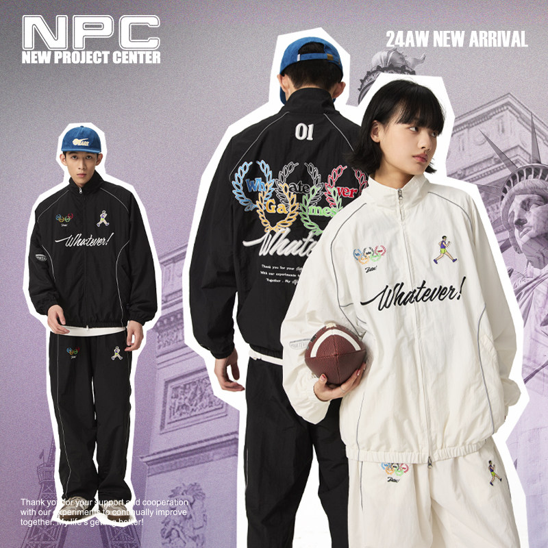 NPC运动反光条橄榄枝肌理感套装男酷帅夹克长裤官方正品假一赔十