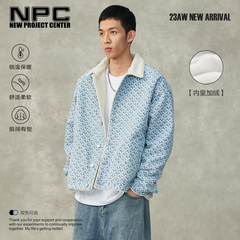 NPC男友风满印老花仿羊羔毛丹宁水洗牛仔夹克官方正品假一赔十