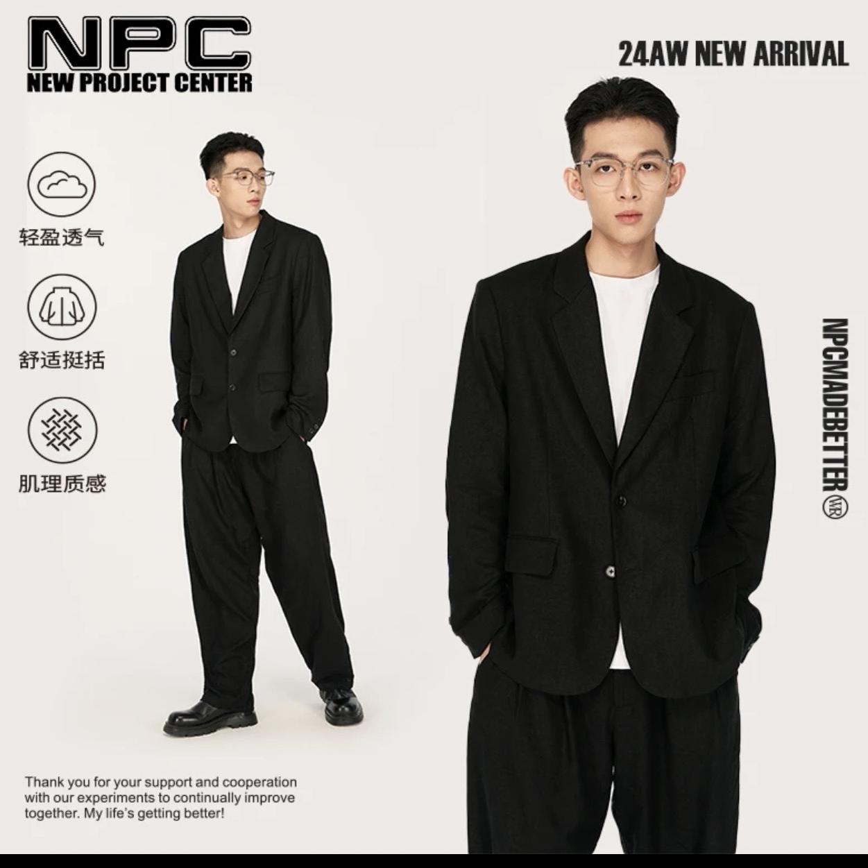 NPC商务休闲亚麻西服西裤黑色套装挺括外套官方正品假一赔十