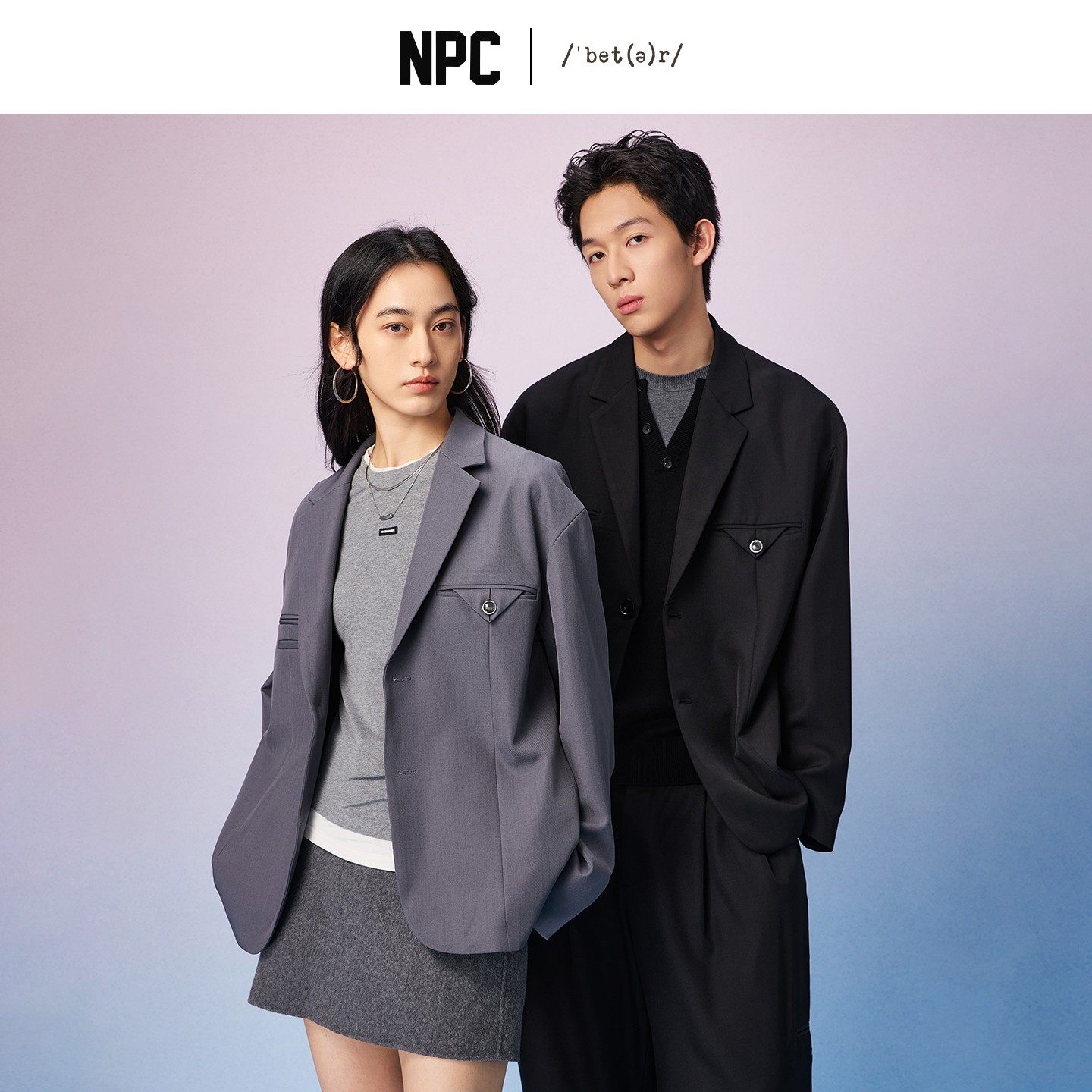 NPC潮牌商务休闲宽松抗褶皱西服套装2025秋季新品正品假一赔十