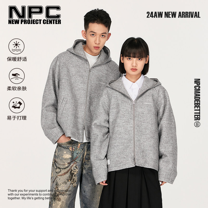 NPC连帽绣花落肩短款毛呢大衣男慵懒保暖舒适官方正品假一赔十