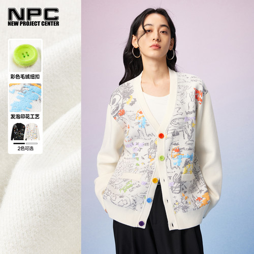 NPC潮牌涂鸦博物馆夜游印花针织开衫V领男秋上新官方正品假一赔十