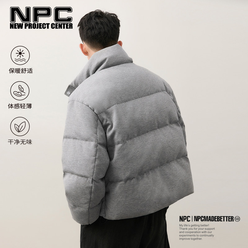 NPC字母刺绣90%白鸭绒立领短款羽绒服男夹克保暖官方正品假一赔十