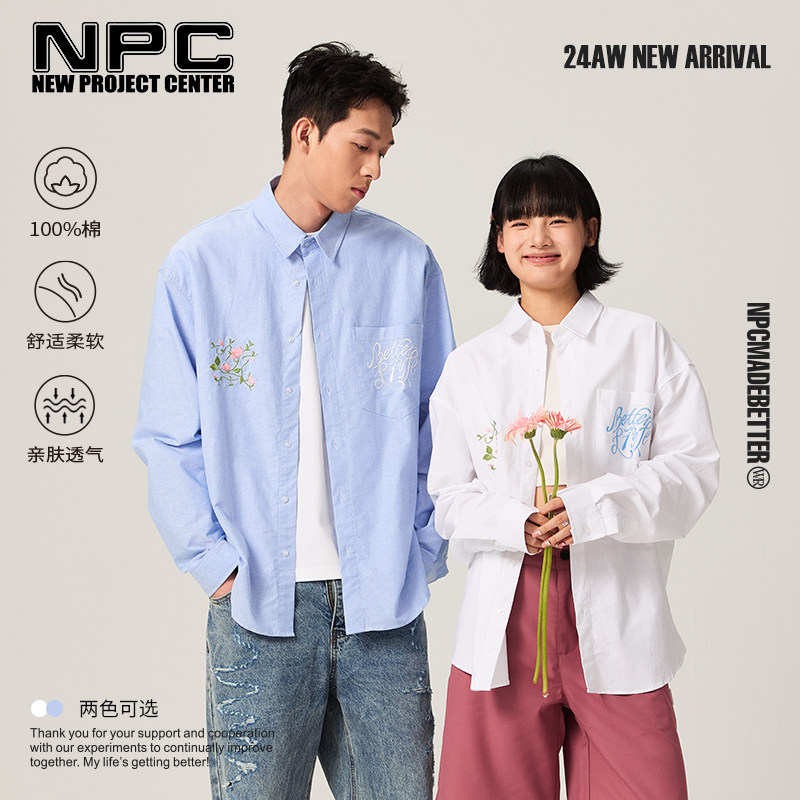 NPC潮牌棉花卉刺绣翻领衬衫男潮流新款长袖休闲官方正品假一赔十图片