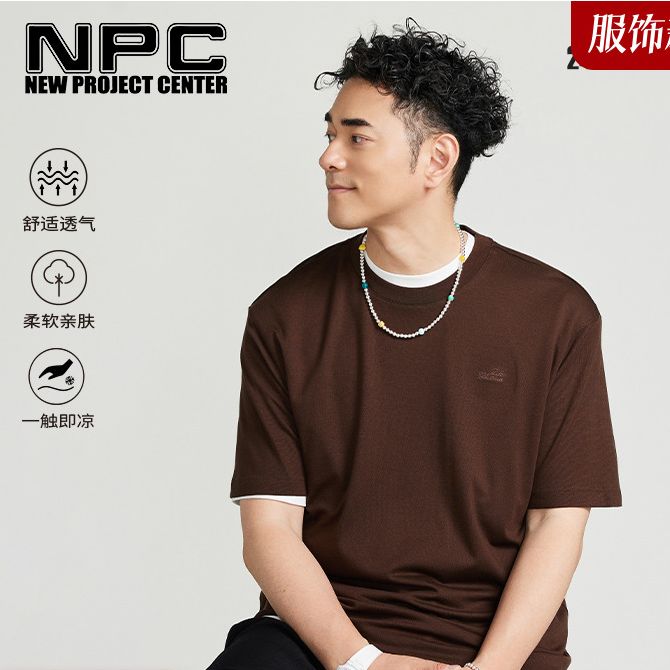 NPC老钱风刺绣莱赛尔羊毛短袖短裤套装男潮流官方正品假一赔十