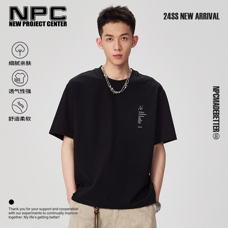 NPC潮牌棉做旧洗水字母印花圆领短袖T恤男潮流官方正品假一赔十图片