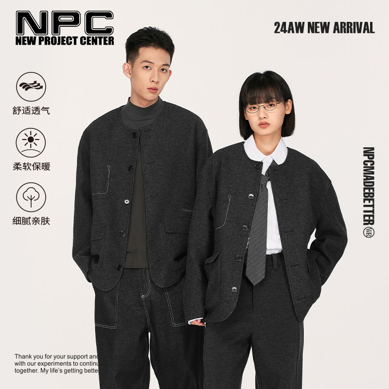 NPC潮牌老钱风口袋撞线圆领廓形毛呢大衣男简约官方正品假一赔十