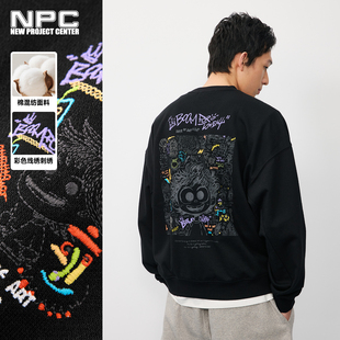 NPC2025秋季新品潮牌博物馆奇妙夜亲肤卫衣男刺绣假一赔十
