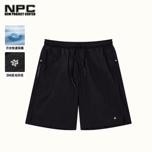 NPC潮牌夏季短裤3M反光户外休闲男速干舒适慵懒官方正品假一赔十