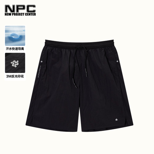 NPC潮牌夏季短裤3M反光户外休闲男速干舒适慵懒官方正品假一赔十