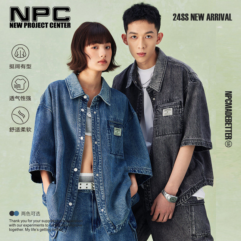 NPC潮牌重磅水洗工装牛仔衬衫短裤套装男做旧官方正品假一赔十