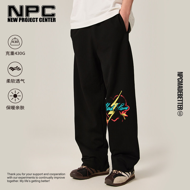 NPC潮牌狂爱蜡笔爱心印花休闲卫裤男松紧腰长裤官方正品假一赔十图片