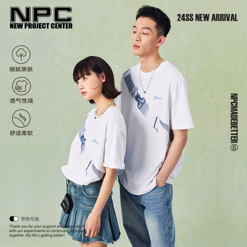 NPC纯棉透气休闲T恤假两件视错觉印花圆领短袖官方正品假一赔十