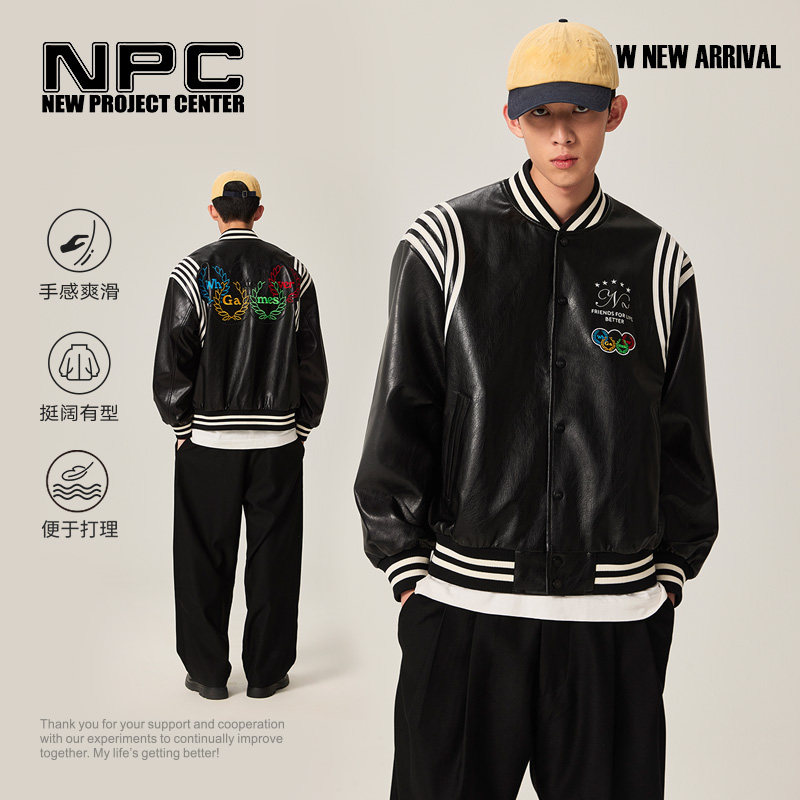 NPC运动系列拼接白色跑道复古PU棒球夹克男美式官方正品假一赔十