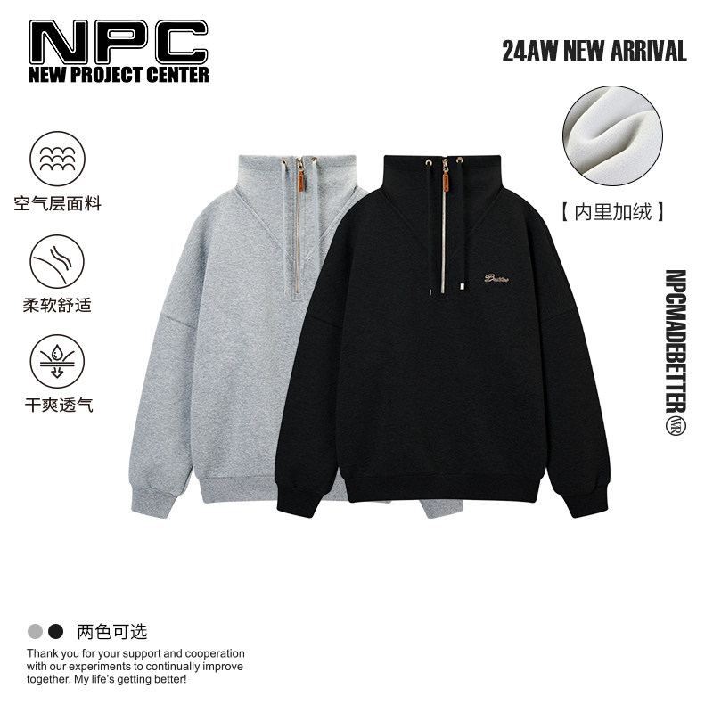 NPC510克字母刺绣半开襟加绒卫衣男翻领套头落肩官方正品假一赔十